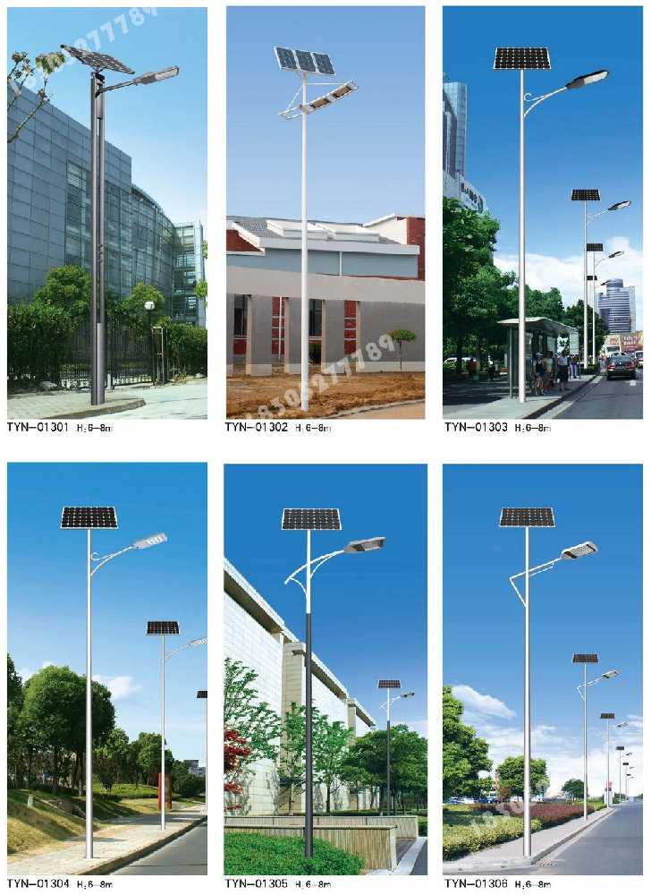赣县区市政道路太阳能路灯